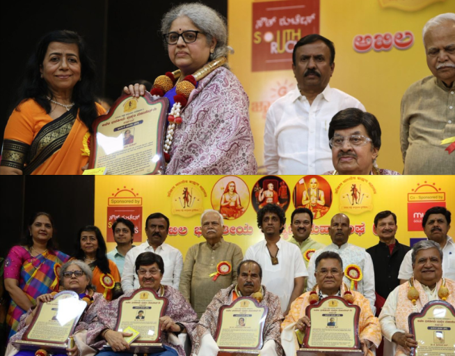 Honoured with Bhārata Bhūṣaṇa Prashasti – 2026